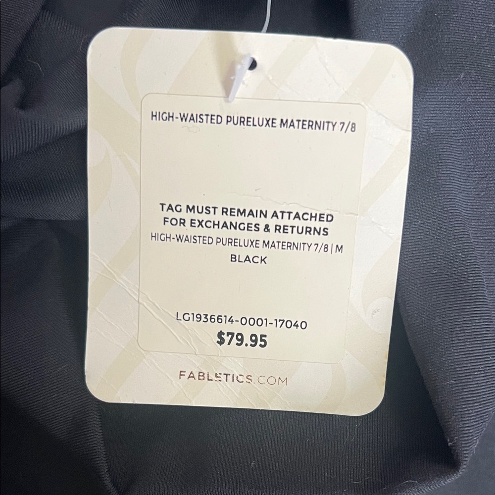 Fabletics Black Maternity Tank & Leggings Set, Medium, NWT - Picture 3 of 5